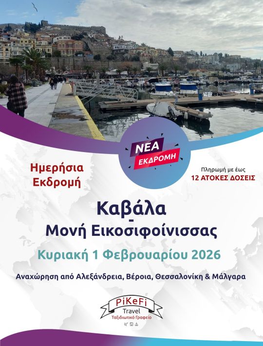 609178261_1492325359567108_1454545714436995831_n (1)